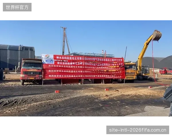 交钥匙工程”的陷阱：我们在非洲援建的体育场馆正沦为缺乏专业维护的“漂亮空壳