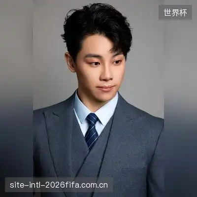 丁白云