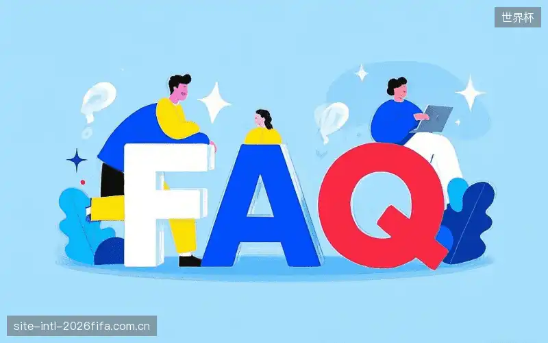 直播卡顿与排查FAQ